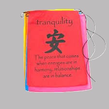 Flags - Rectangle - Inspirational - sml