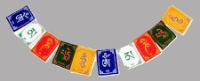 Flags - Tibetan Prayer Flags - xsml