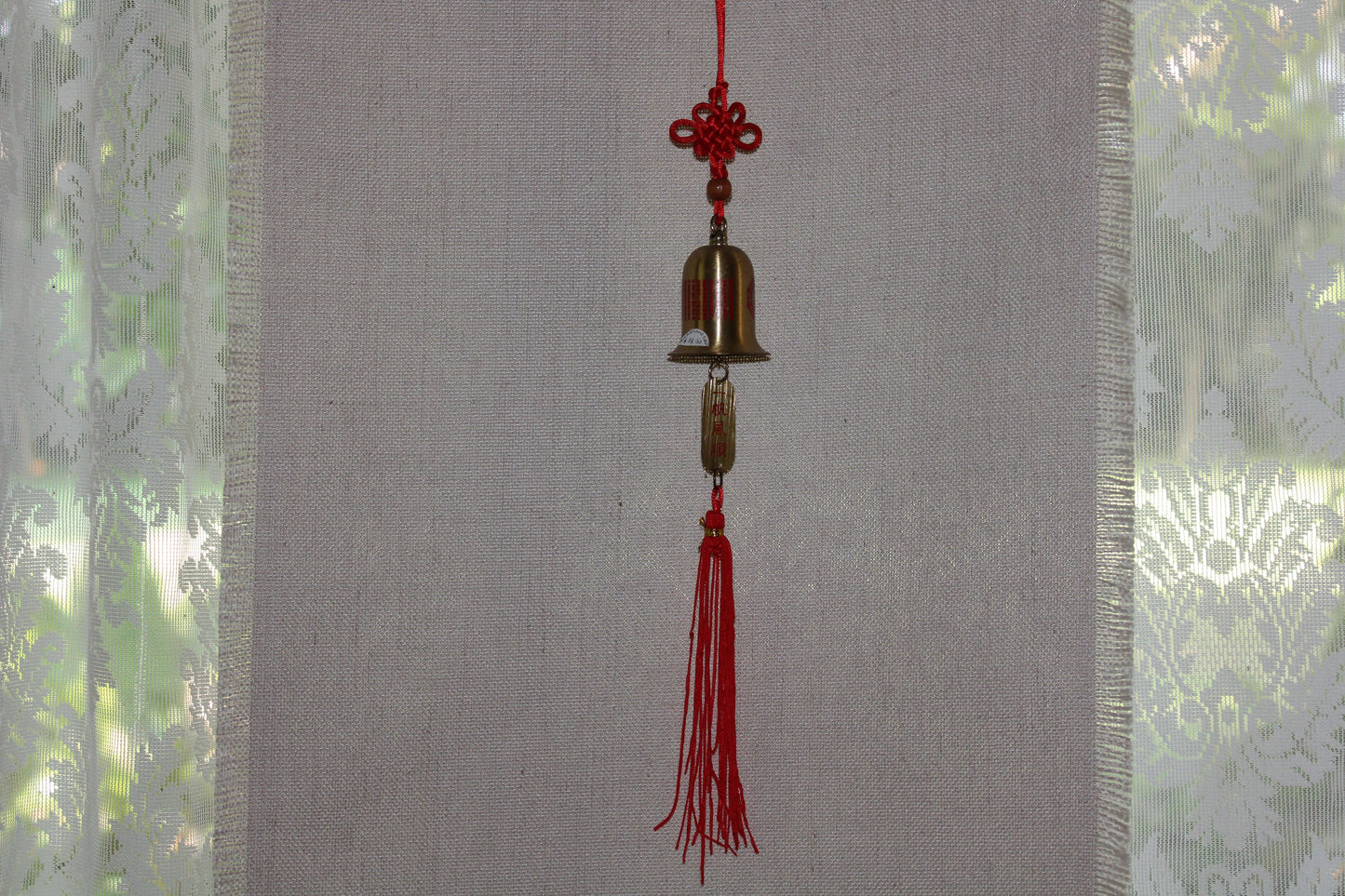 Hanging - Bell - Quan Yin