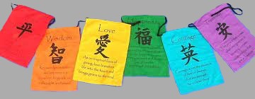 Flags - Rectangle - Inspirational - sml