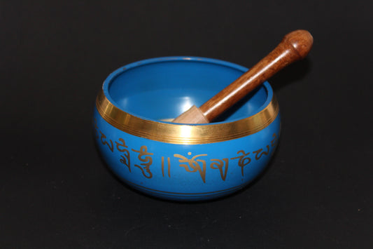 Tibetan Singing Bowl - Brass - med