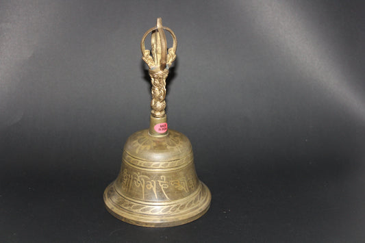 Bell - Brass - x lge