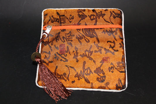 Purse - embroidered silk - sml